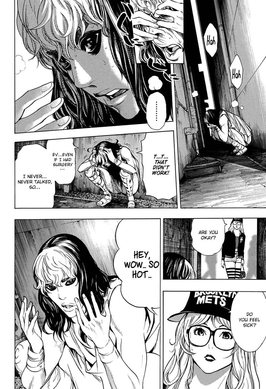 Page 29 Chapter 14 Platinum End