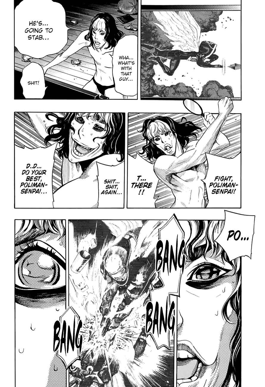 Page 33 Chapter 14 Platinum End