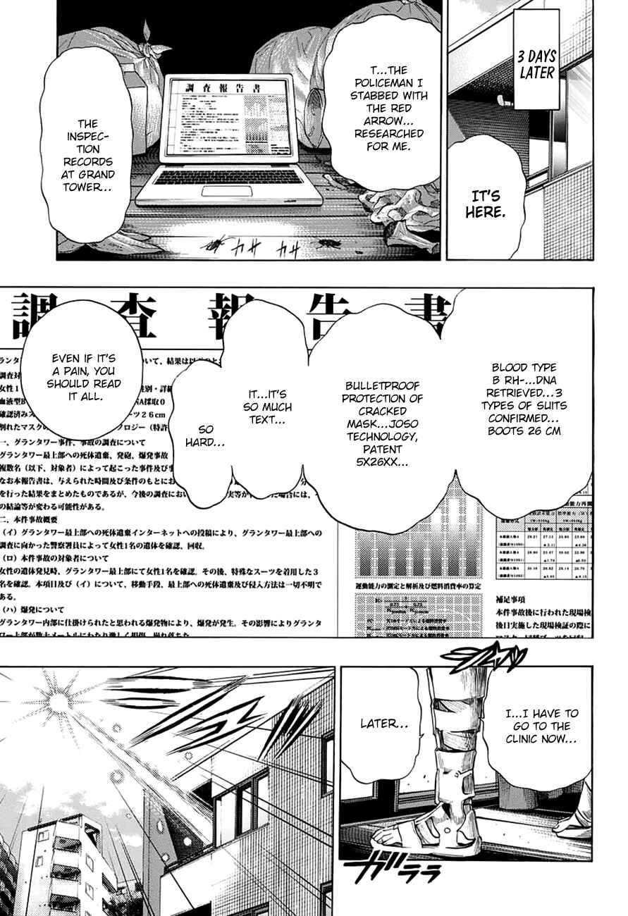 Page 38 Chapter 14 Platinum End