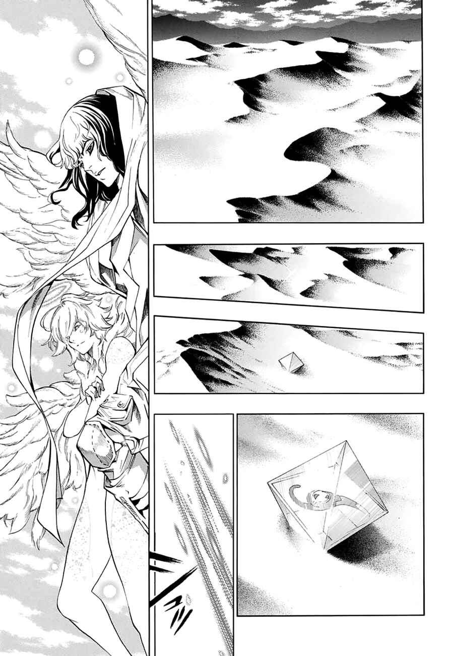 Page 58 Chapter 14 Platinum End
