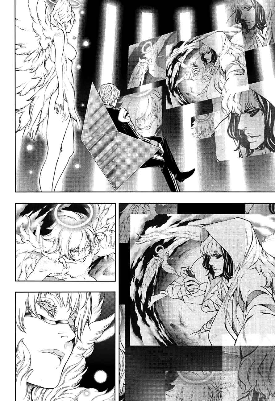 Page 61 Chapter 14 Platinum End