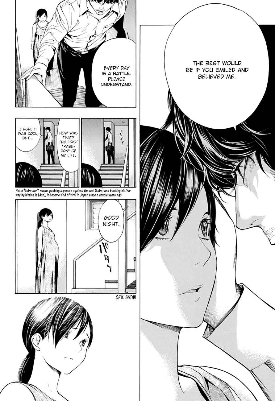 Page 15 Chapter 12 Platinum End