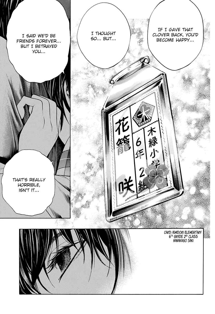 Page 32 Chapter 12 Platinum End