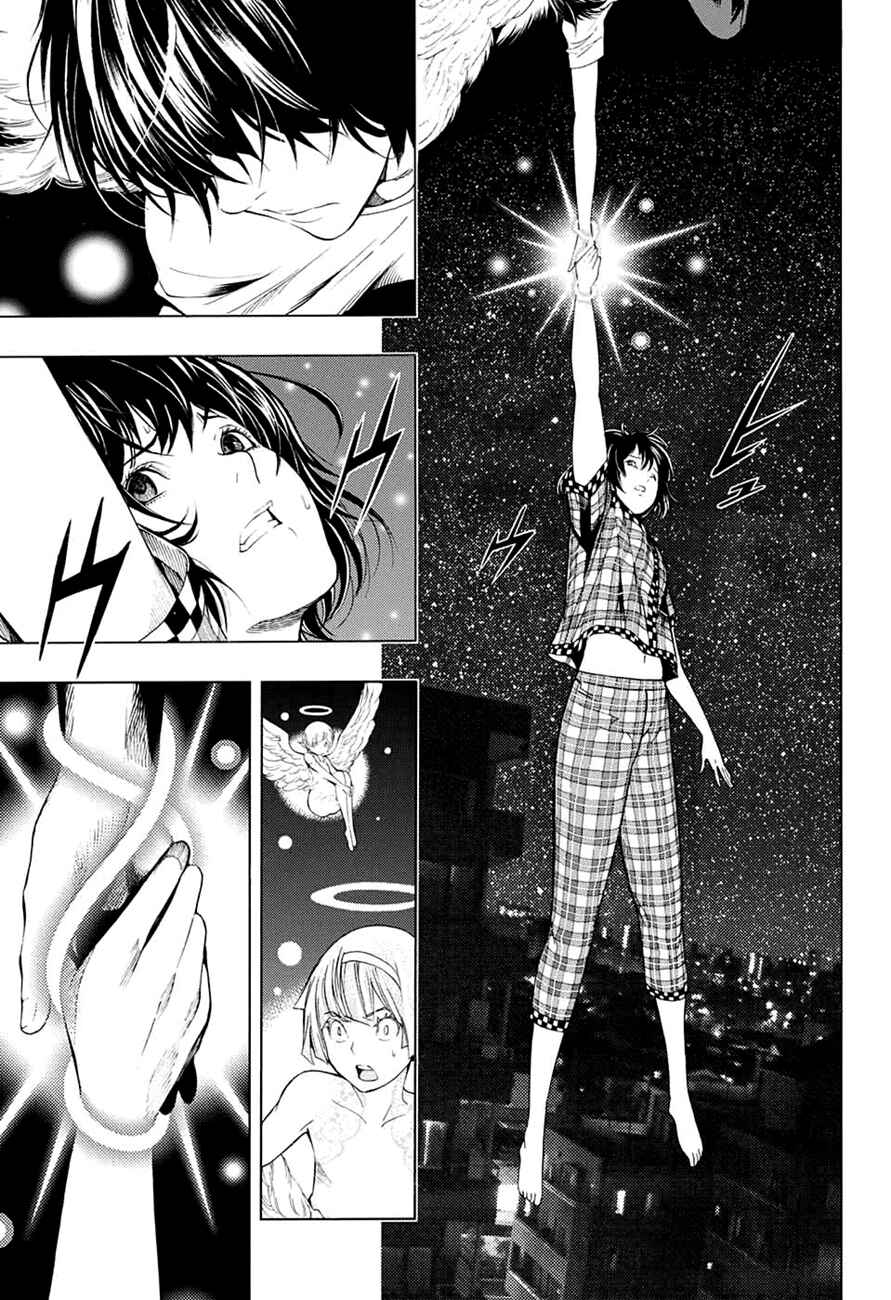Page 49 Chapter 12 Platinum End