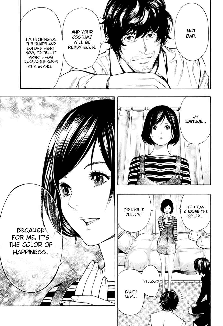 Page 62 Chapter 12 Platinum End