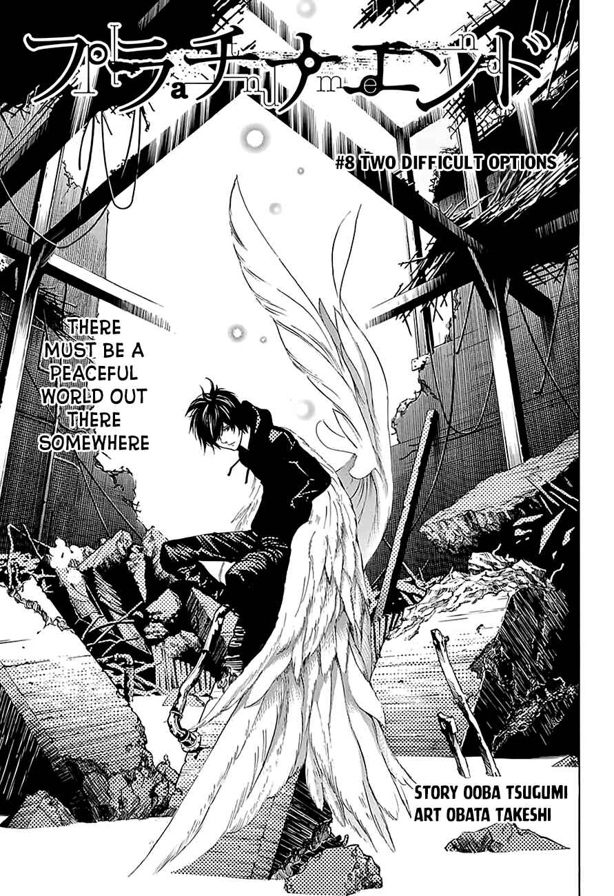 Page 3 Chapter 8 Platinum End