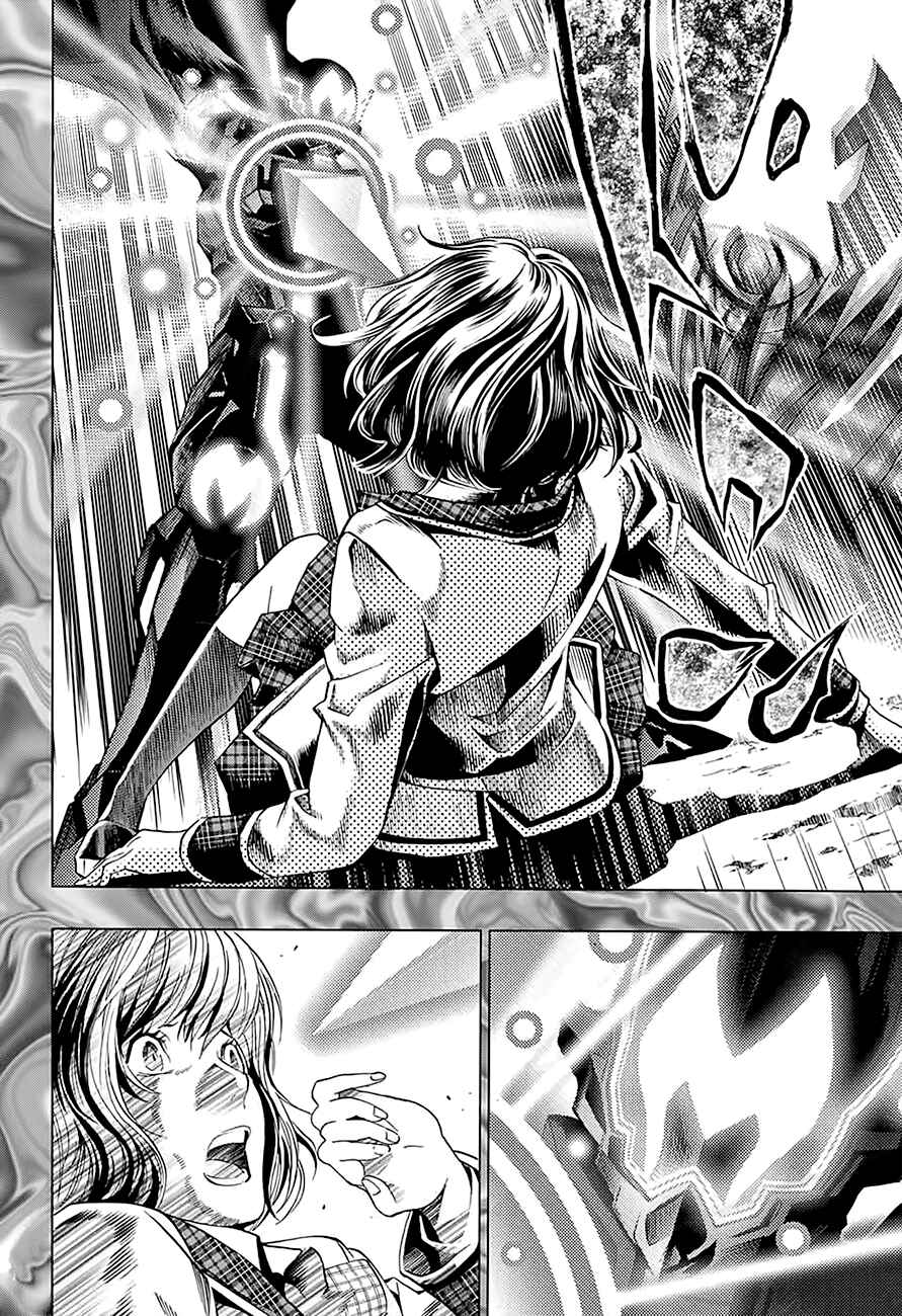 Page 32 Chapter 8 Platinum End