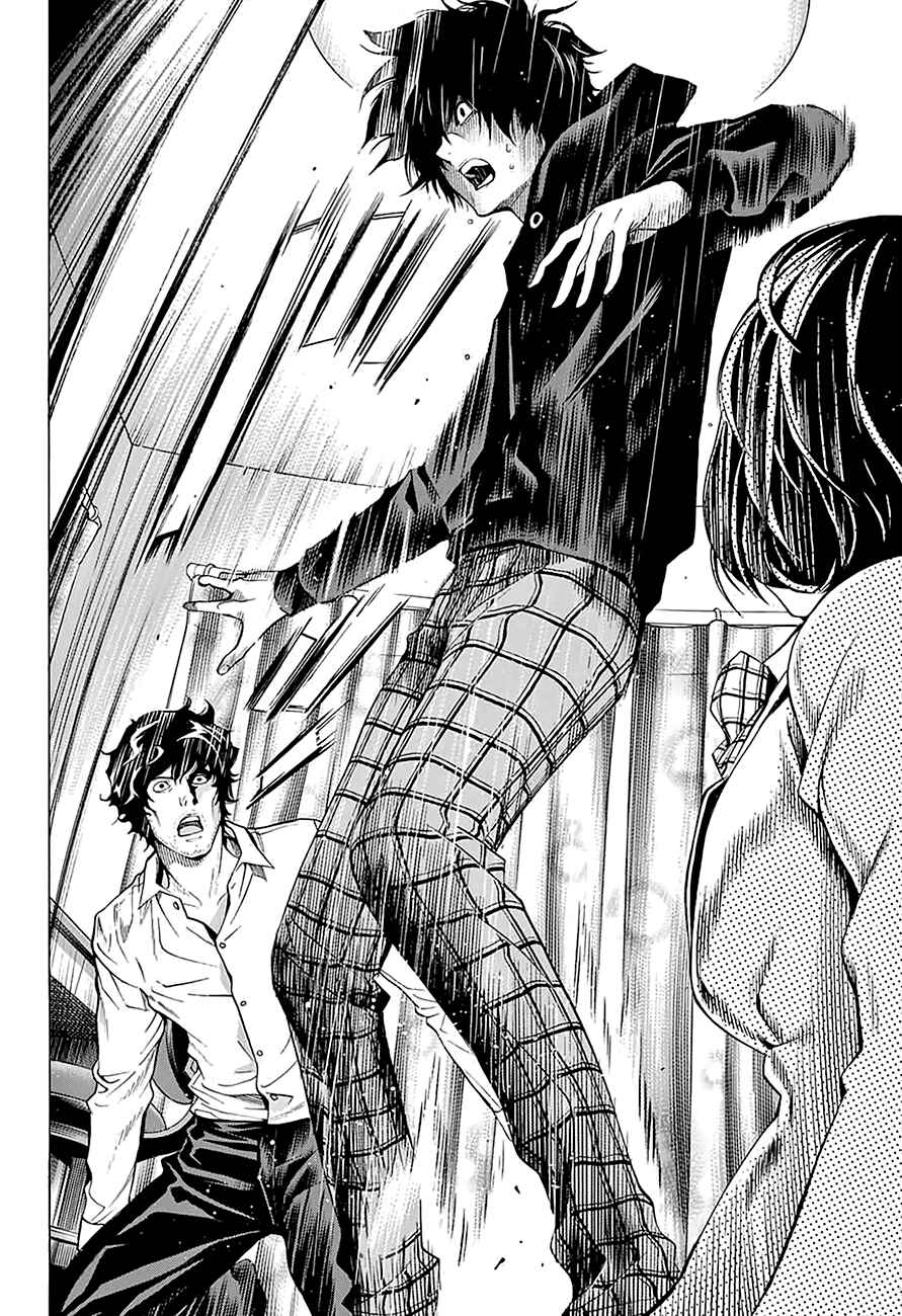 Page 37 Chapter 8 Platinum End