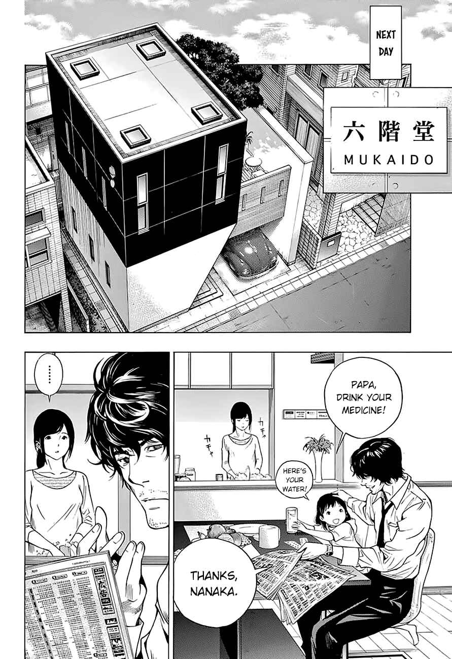 Page 44 Chapter 8 Platinum End