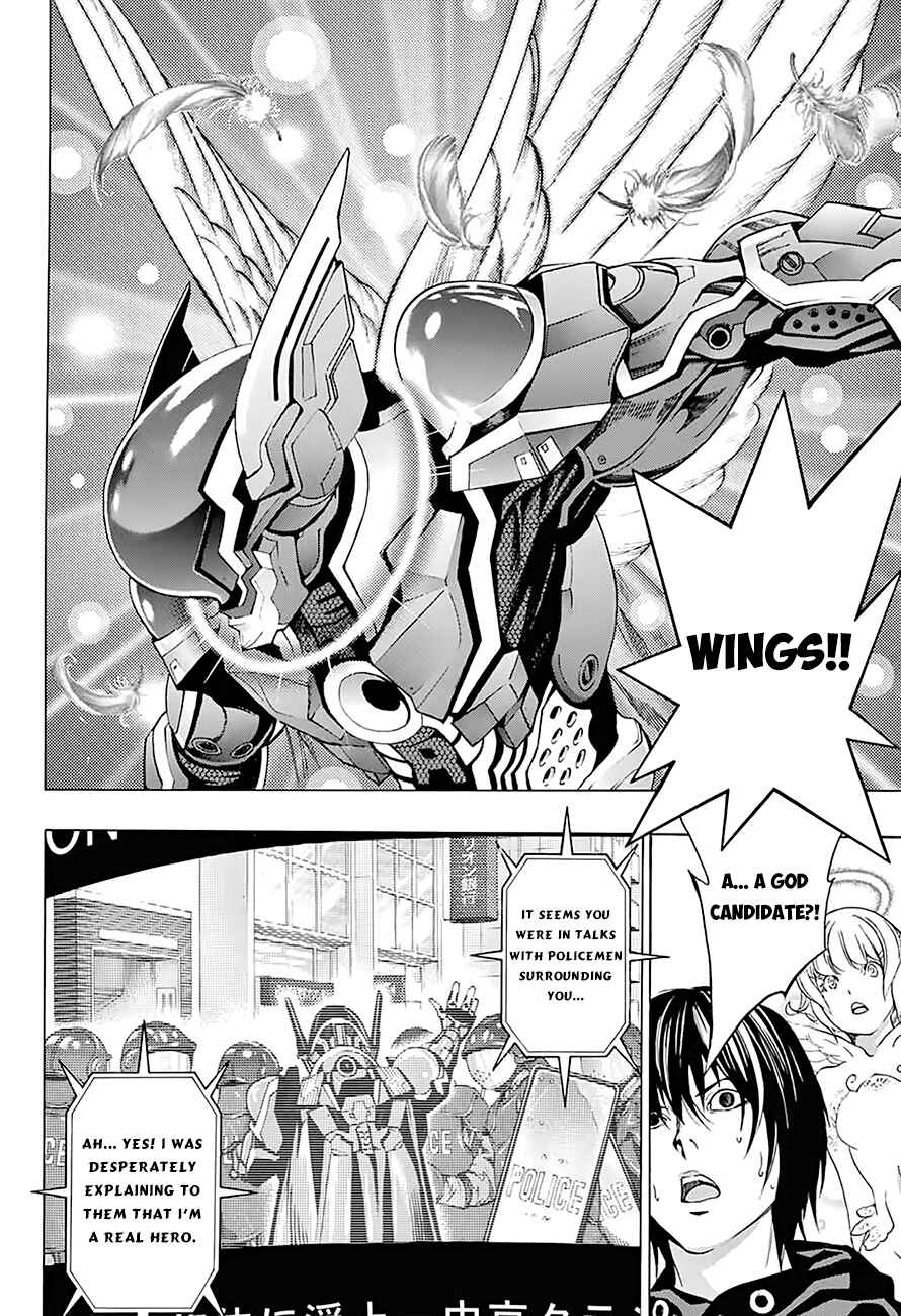 Page 14 Chapter 3 Platinum End