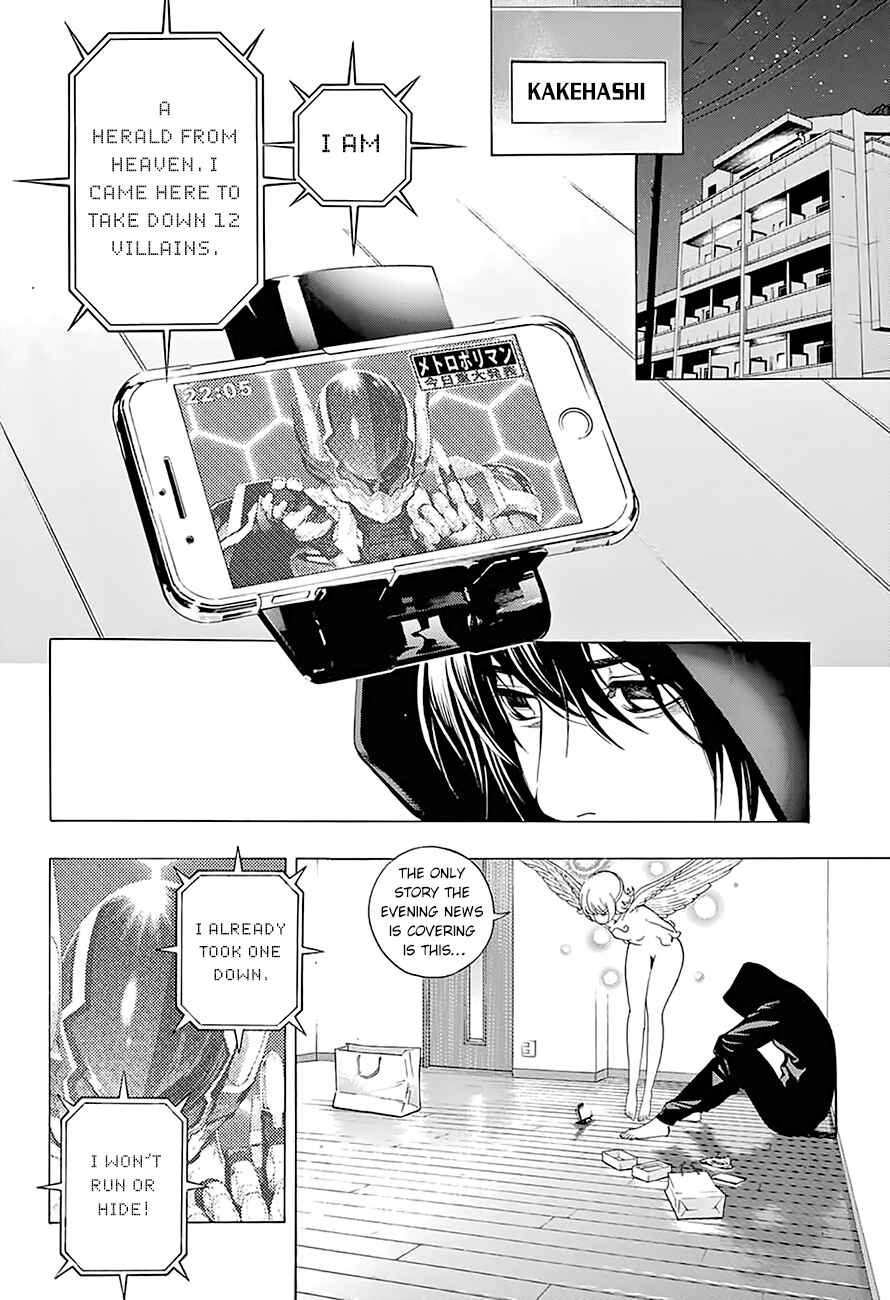 Page 35 Chapter 3 Platinum End