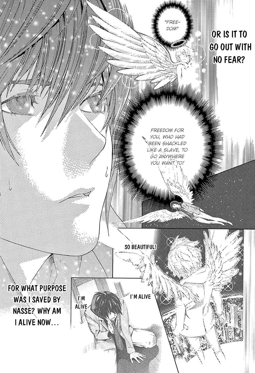 Page 45 Chapter 3 Platinum End