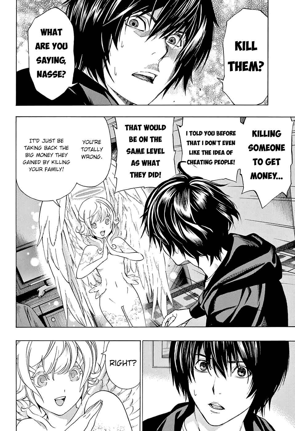 Page 20 Chapter 2 Platinum End