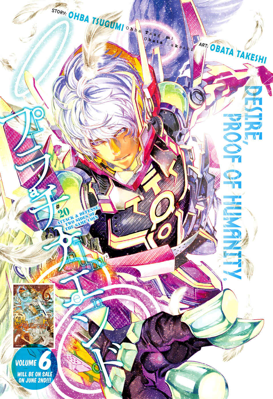 Page 1 Chapter 20 Platinum End