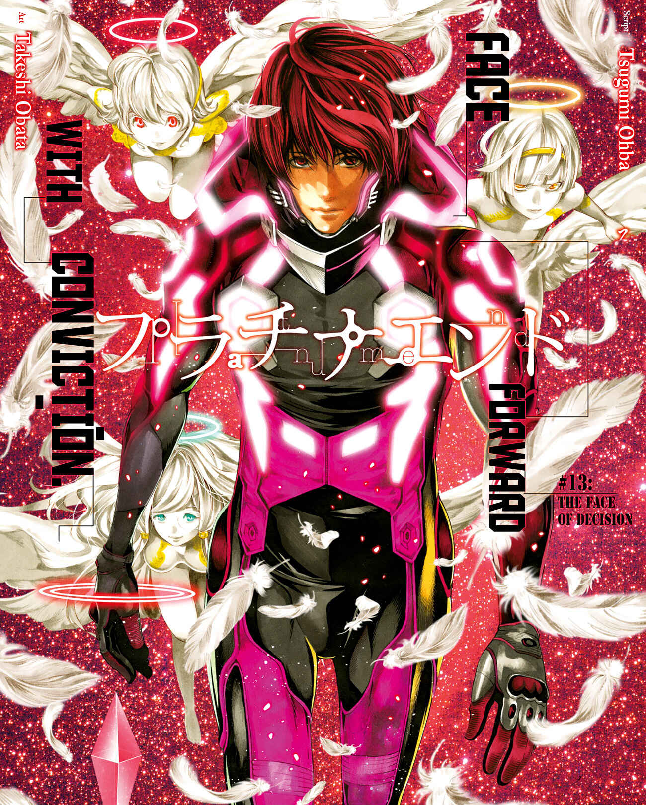 Page 1 Chapter 13 Platinum End