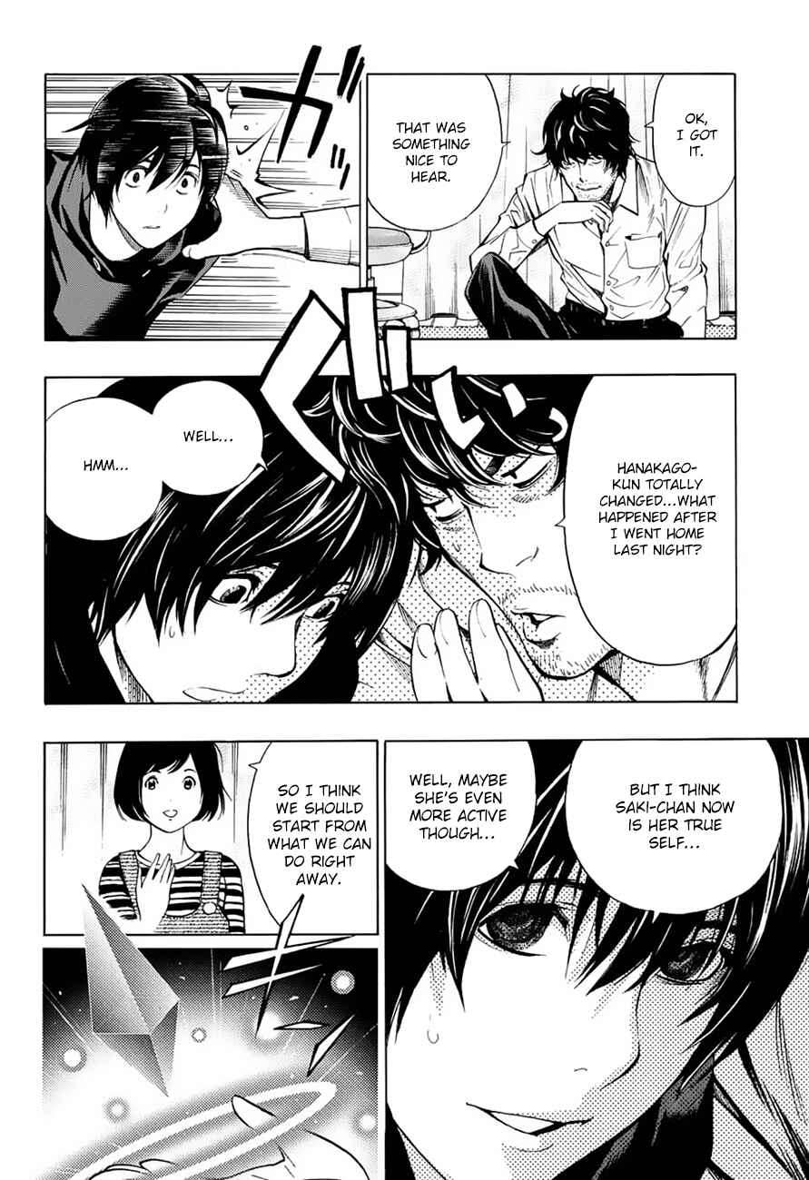 Page 10 Chapter 13 Platinum End