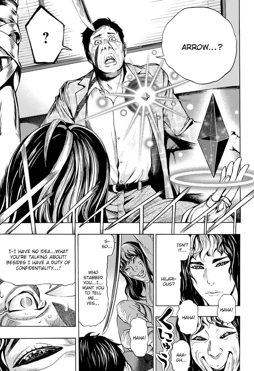 Page 24 Chapter 13 Platinum End