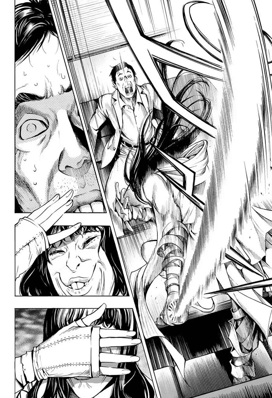 Page 25 Chapter 13 Platinum End
