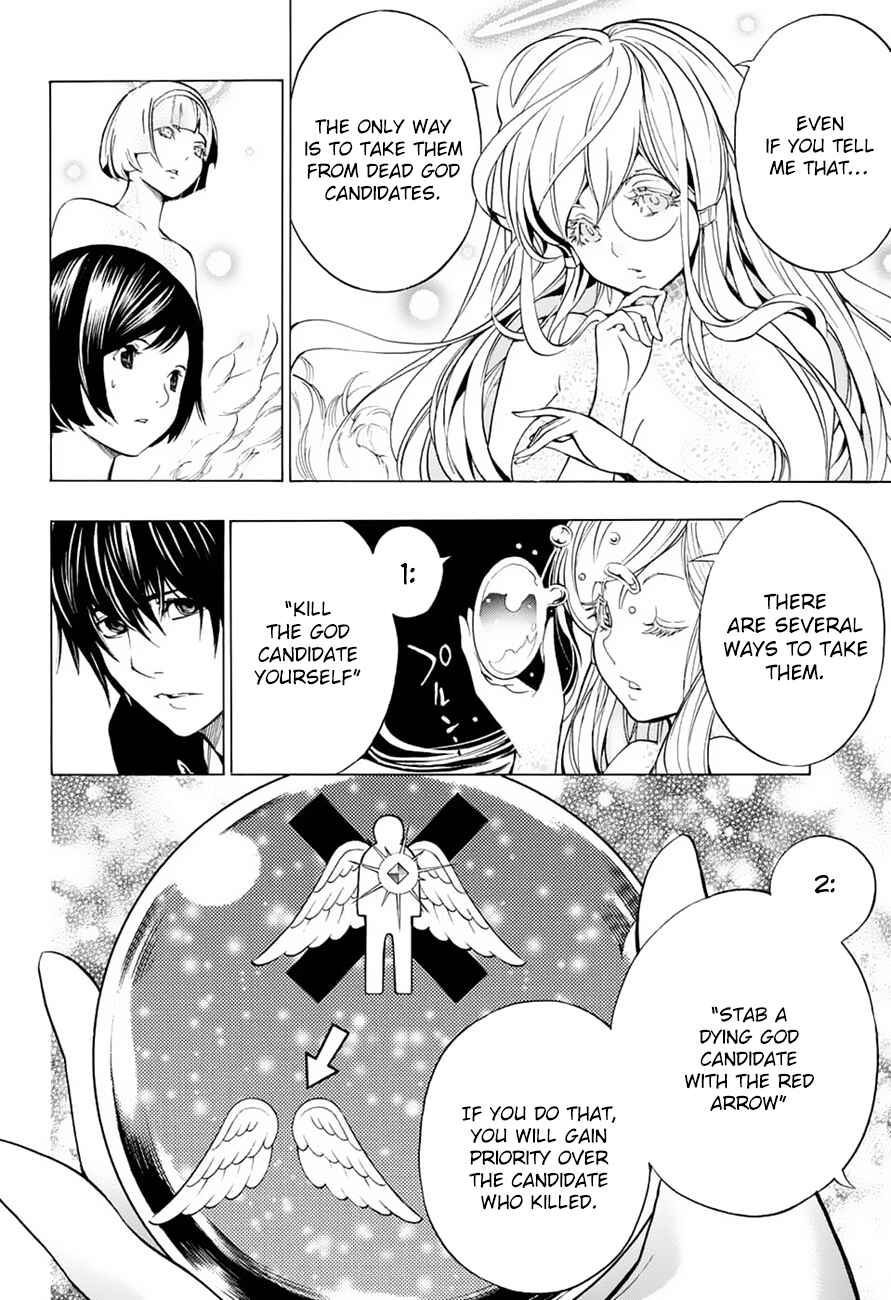 Page 4 Chapter 13 Platinum End