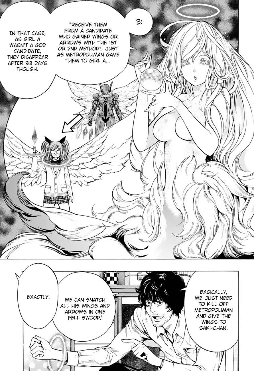 Page 5 Chapter 13 Platinum End