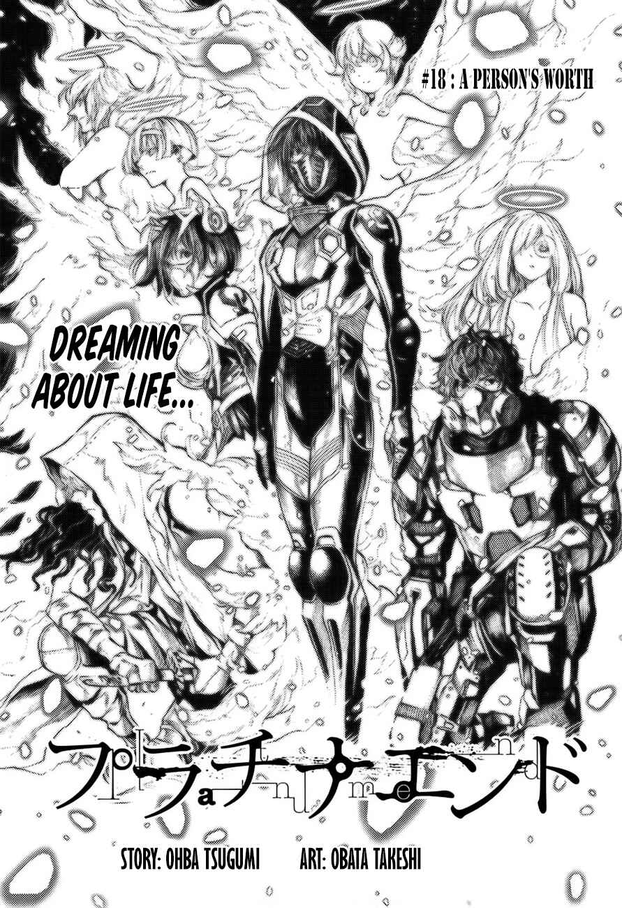 Page 1 Chapter 18 Platinum End