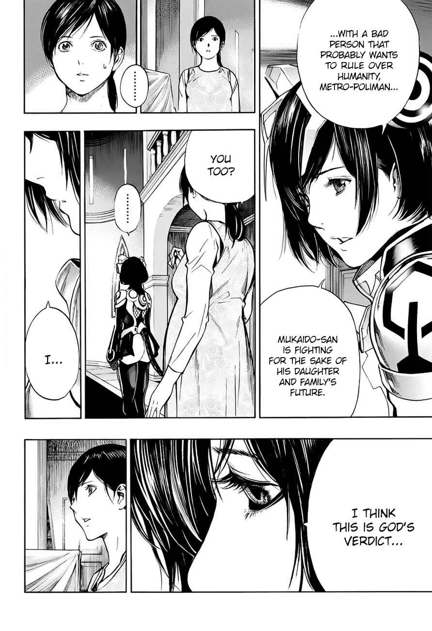Page 15 Chapter 18 Platinum End