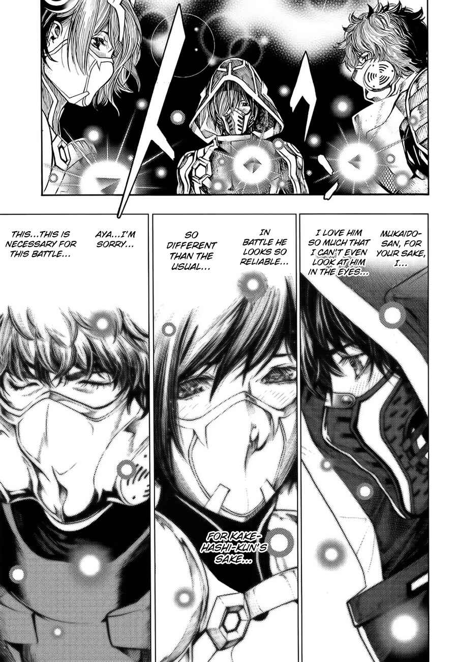 Page 29 Chapter 18 Platinum End