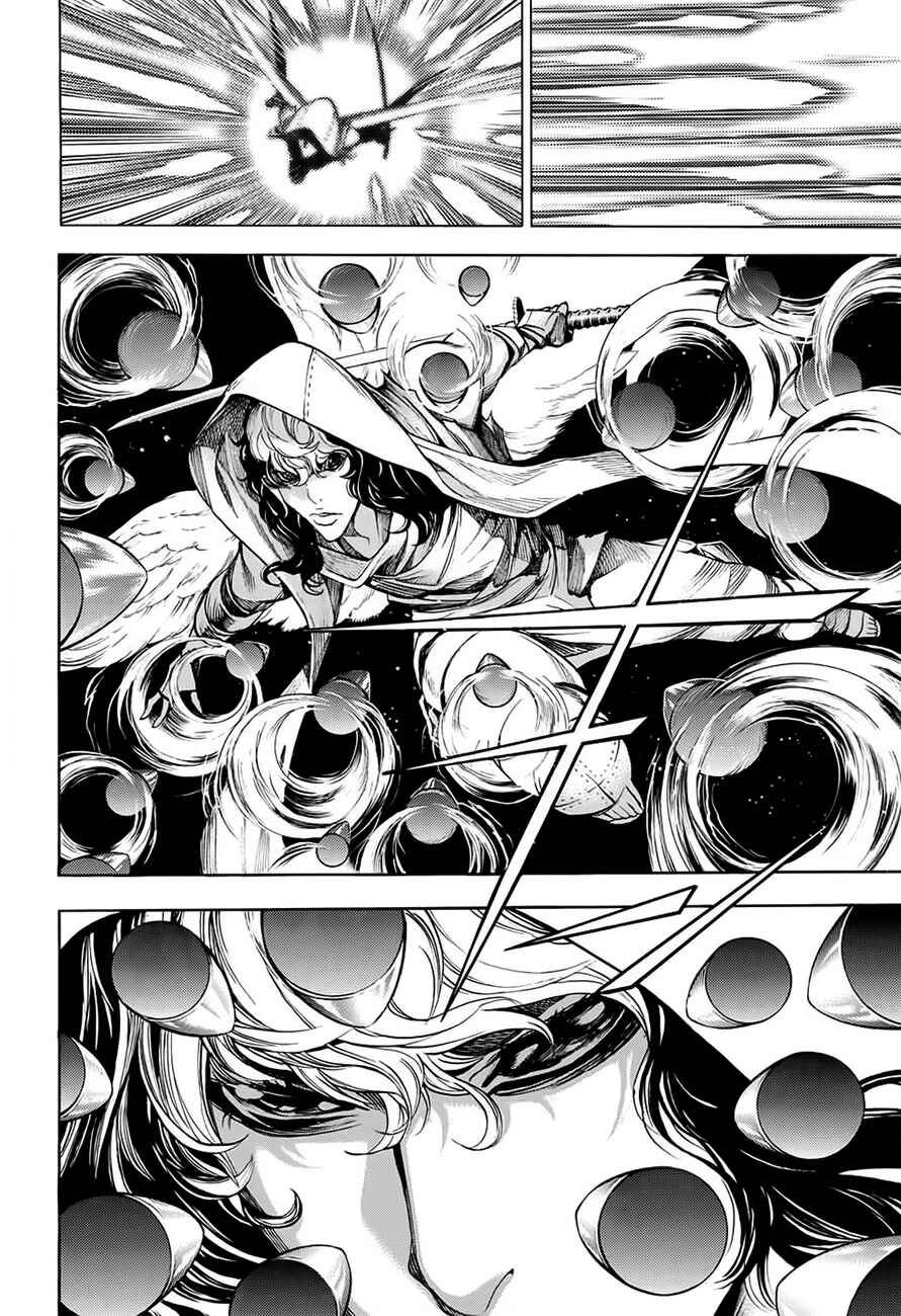 Page 37 Chapter 18 Platinum End