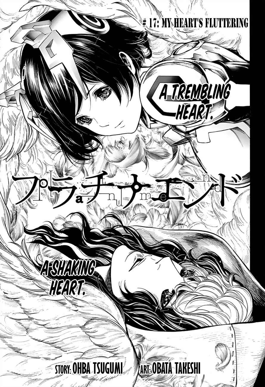 Page 1 Chapter 17 Platinum End