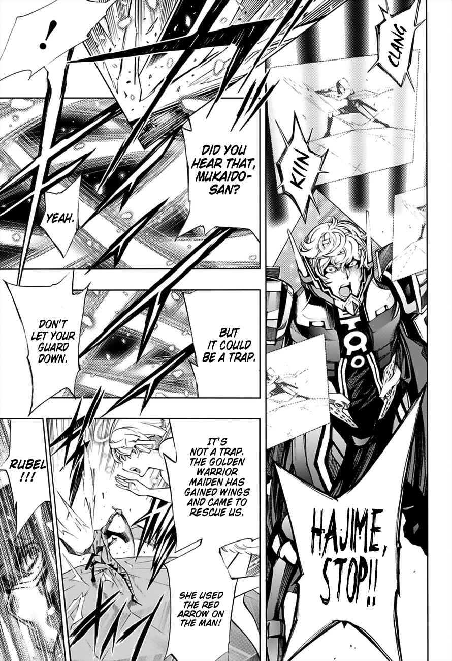 Page 25 Chapter 17 Platinum End