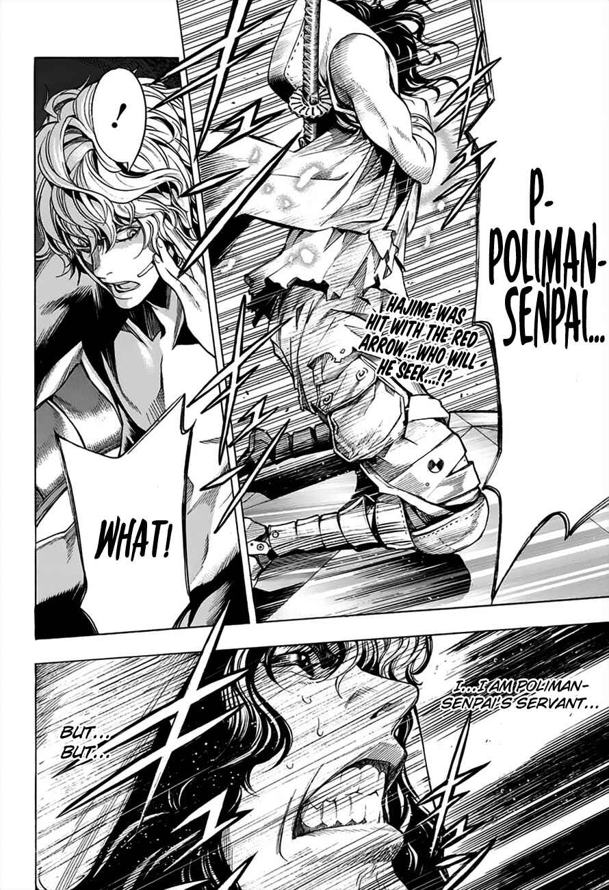 Page 3 Chapter 17 Platinum End