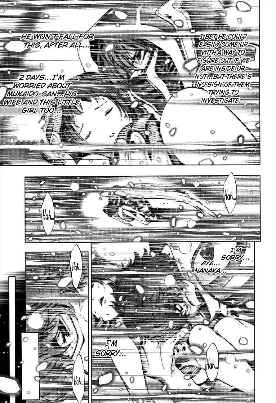 Page 6 Chapter 17 Platinum End