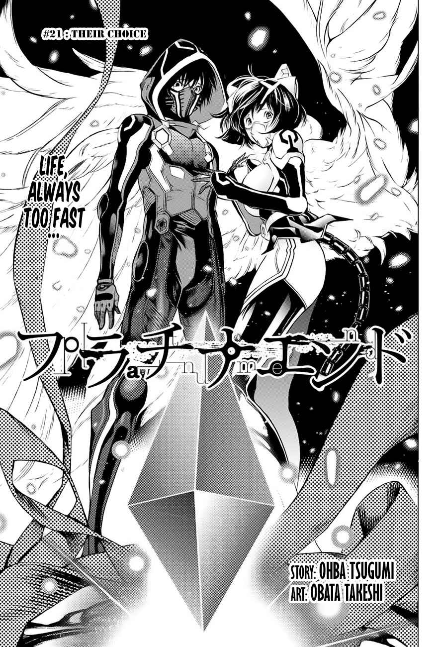 Page 1 Chapter 21 Platinum End