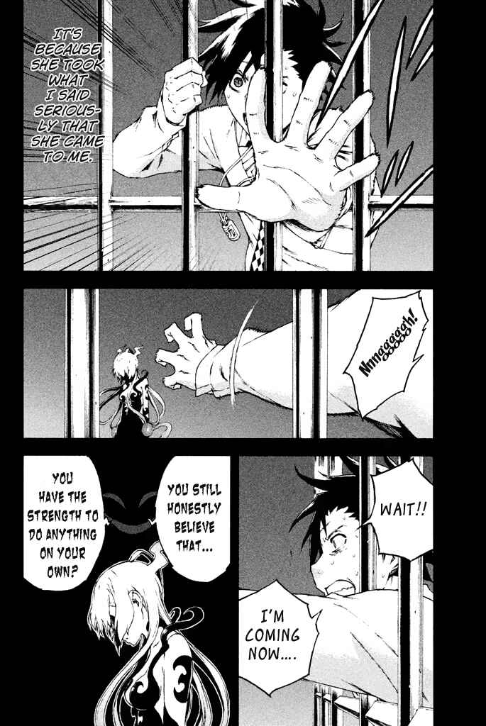 Page 12 Chapter 14 Dolls Folklore
