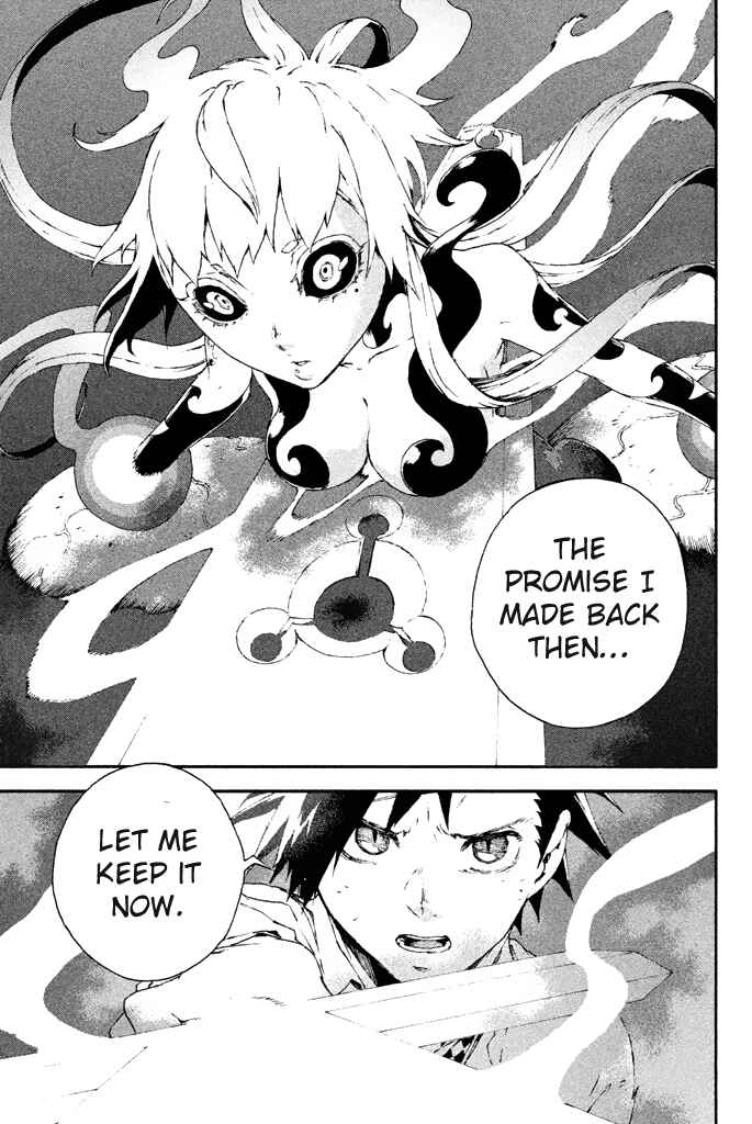 Page 27 Chapter 14 Dolls Folklore
