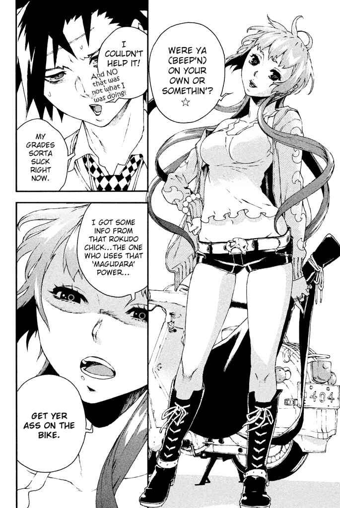 Page 36 Chapter 14 Dolls Folklore