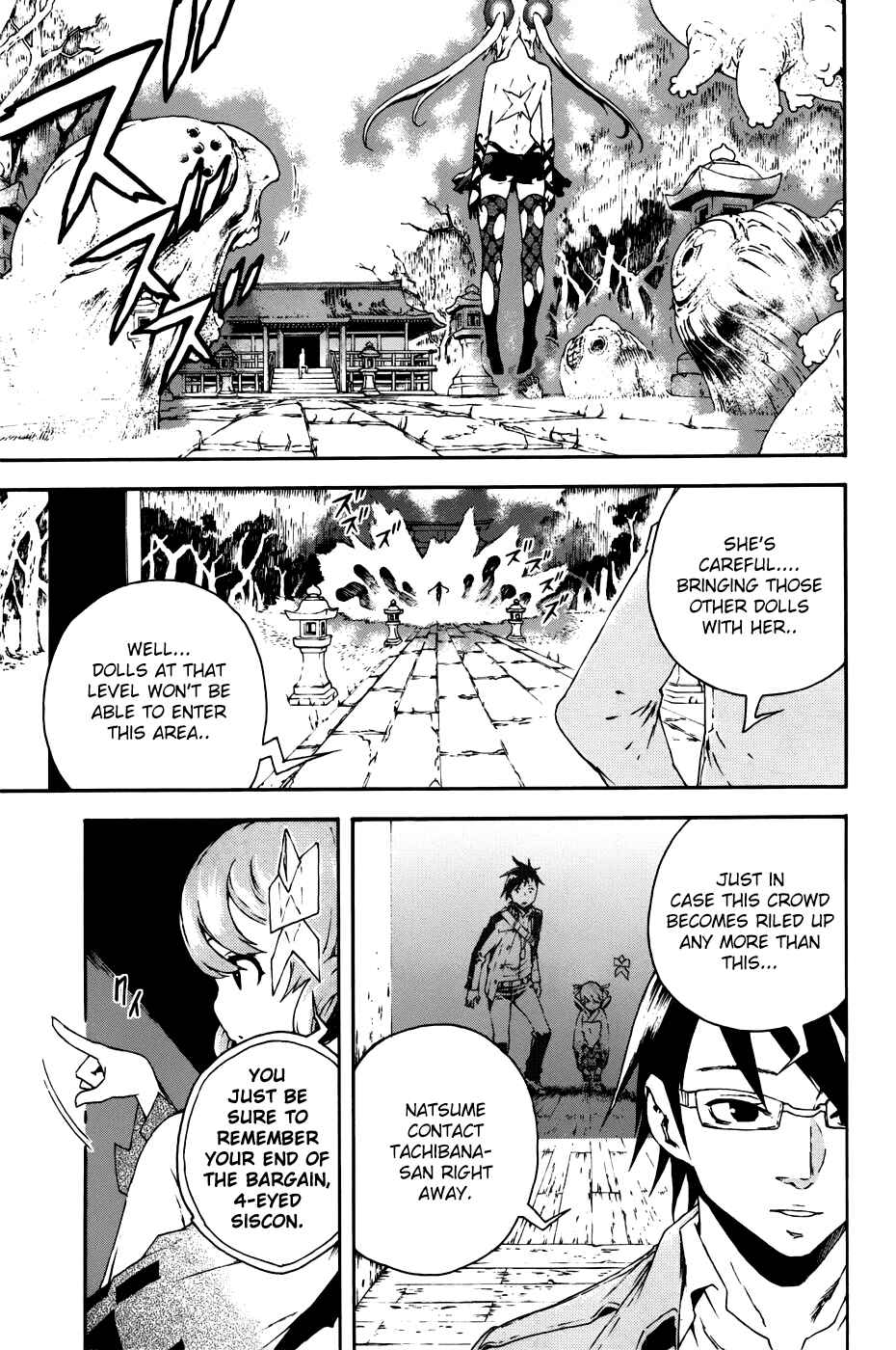 Page 11 Chapter 4 Dolls Folklore