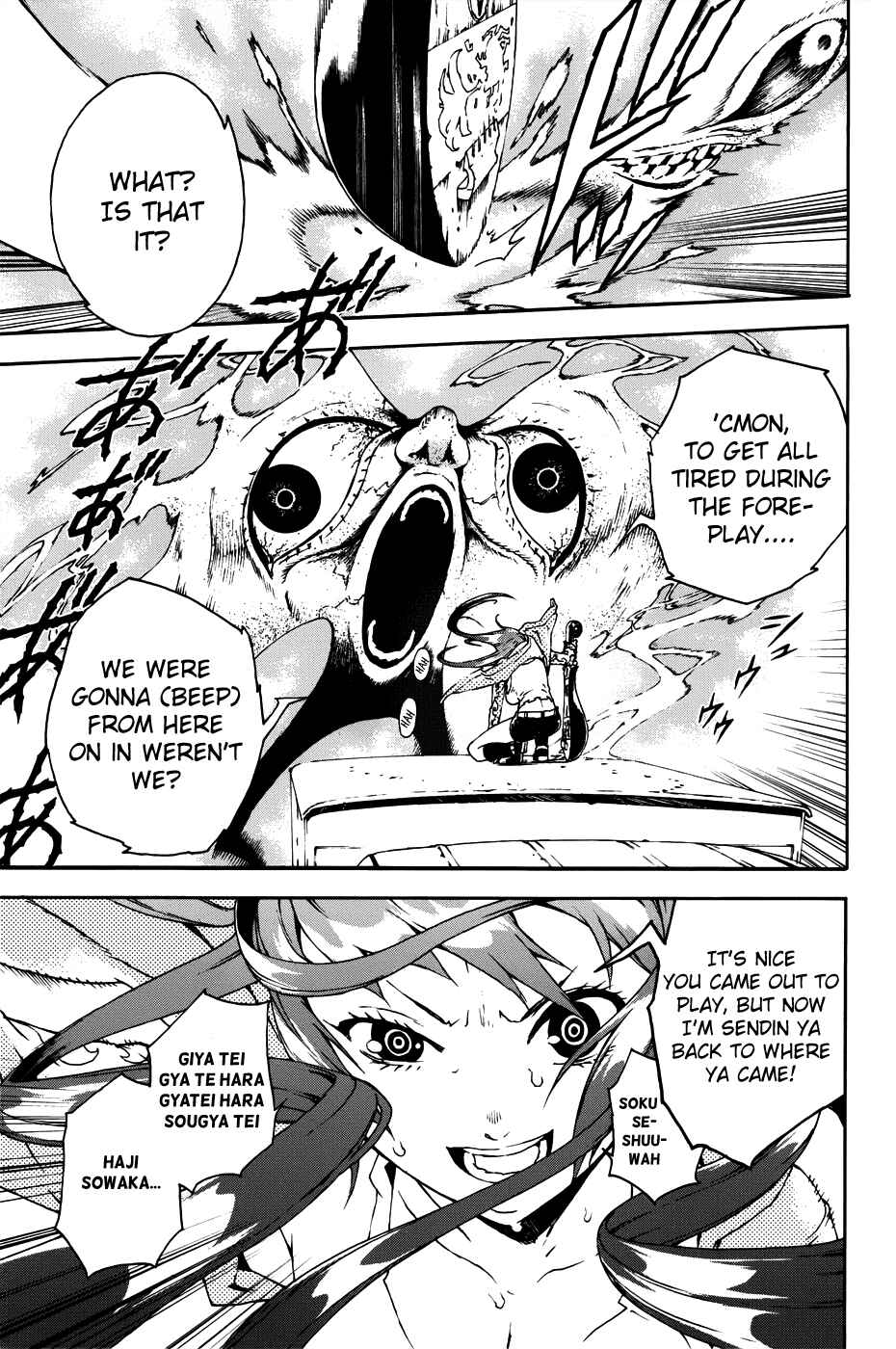 Page 25 Chapter 3 Dolls Folklore
