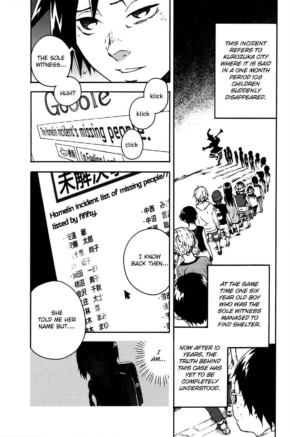 Page 9 Chapter 2 Dolls Folklore