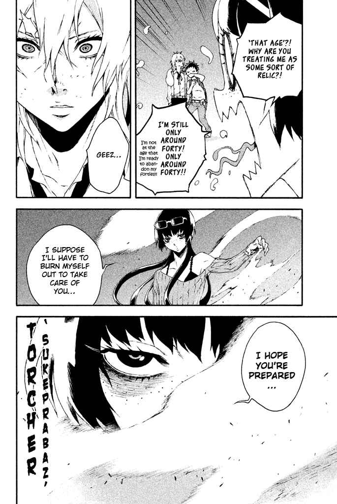 Page 18 Chapter 13 Dolls Folklore