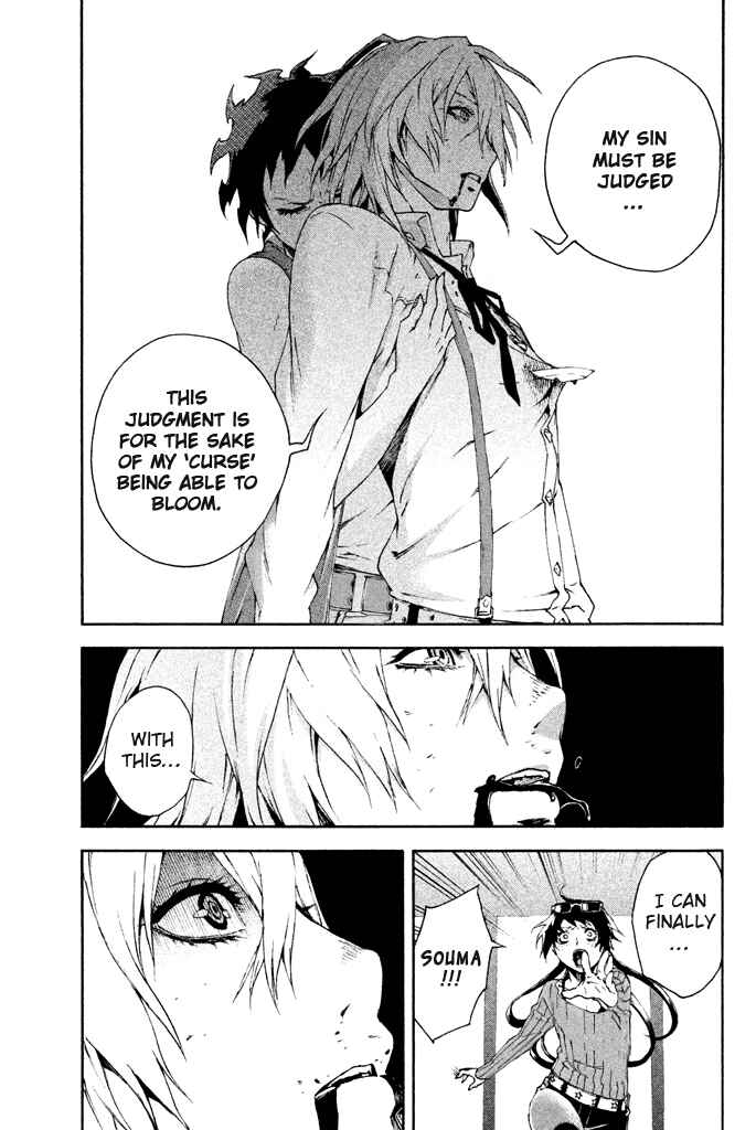 Page 32 Chapter 13 Dolls Folklore