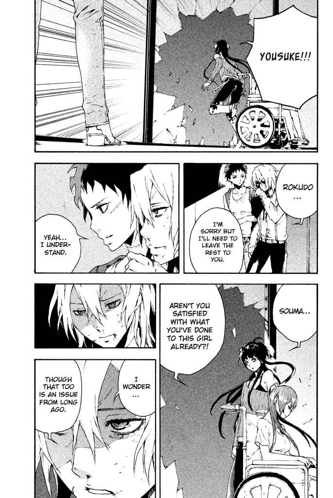 Page 9 Chapter 13 Dolls Folklore