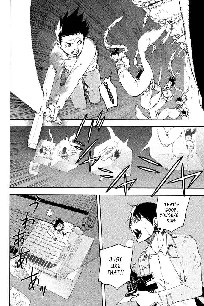Page 33 Chapter 9 Dolls Folklore