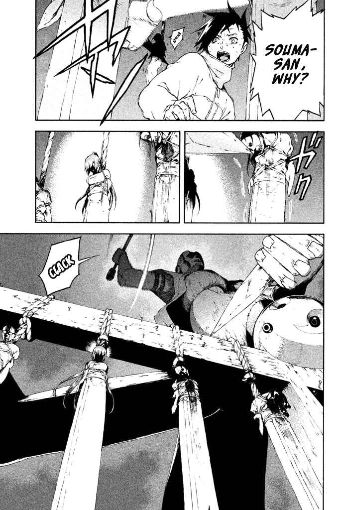 Page 36 Chapter 9 Dolls Folklore