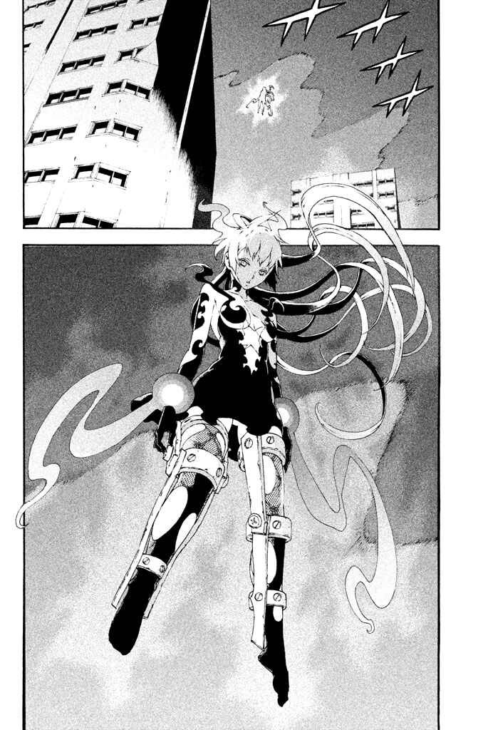 Page 7 Chapter 12 Dolls Folklore