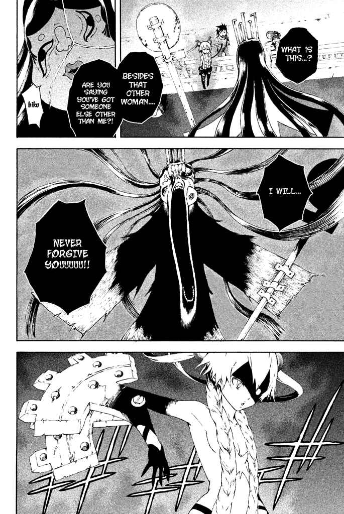 Page 24 Chapter 7 Dolls Folklore