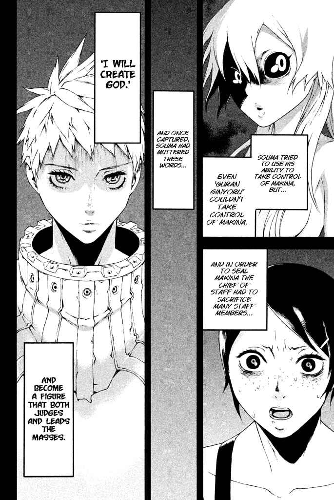 Page 25 Chapter 11 Dolls Folklore