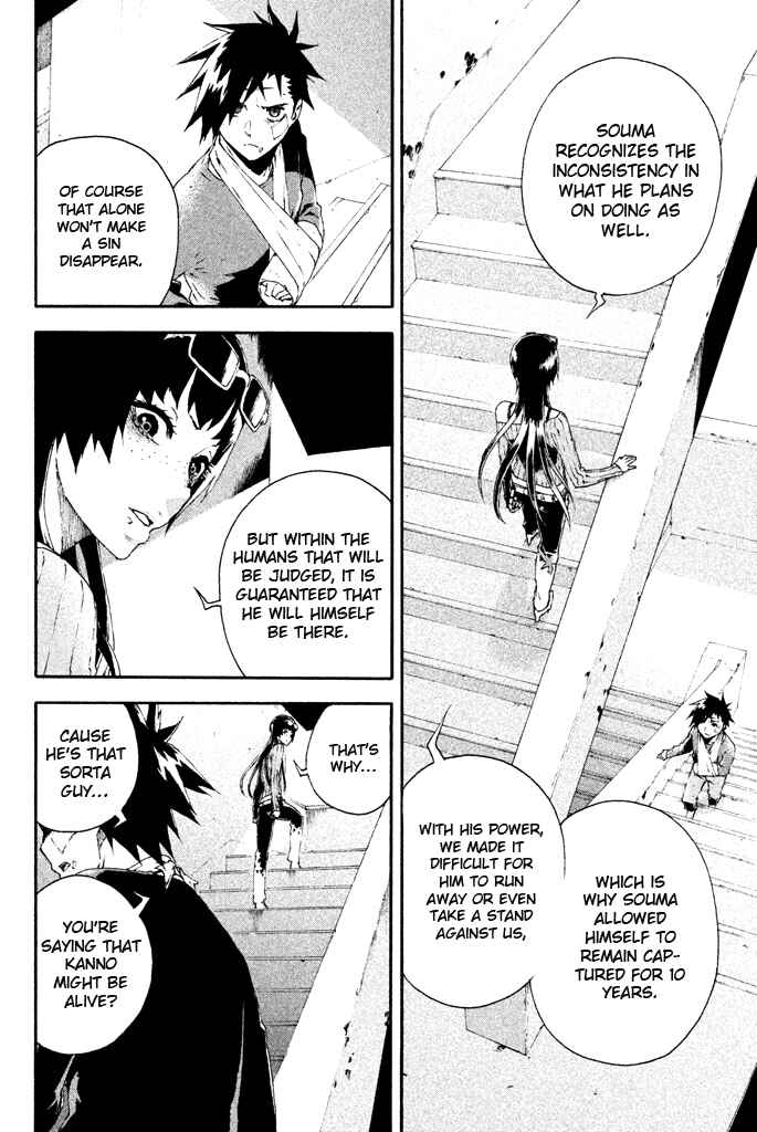 Page 29 Chapter 11 Dolls Folklore