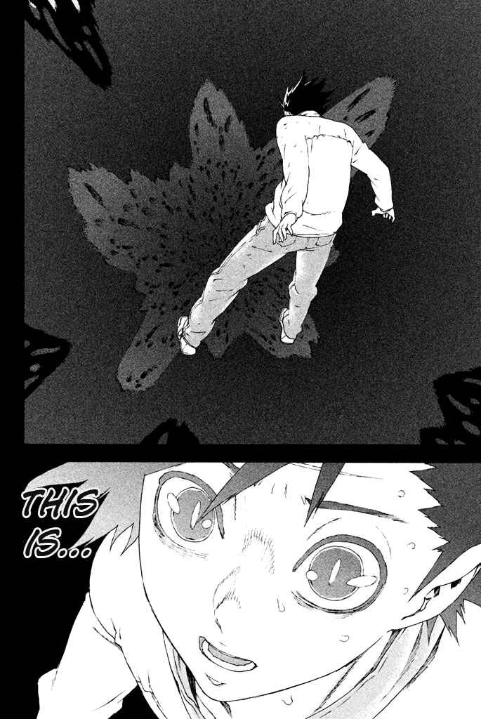 Page 7 Chapter 11 Dolls Folklore