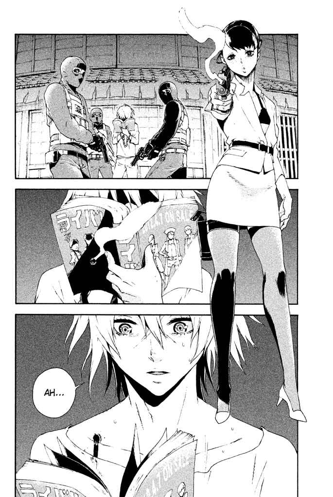 Page 22 Chapter 10 Dolls Folklore